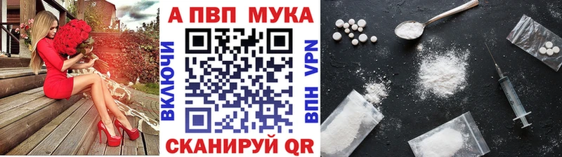 Купить наркотик аптеки Урай ОМГ ОМГ   Альфа ПВП  Меф  Каннабис  COCAIN  ГАШИШ 