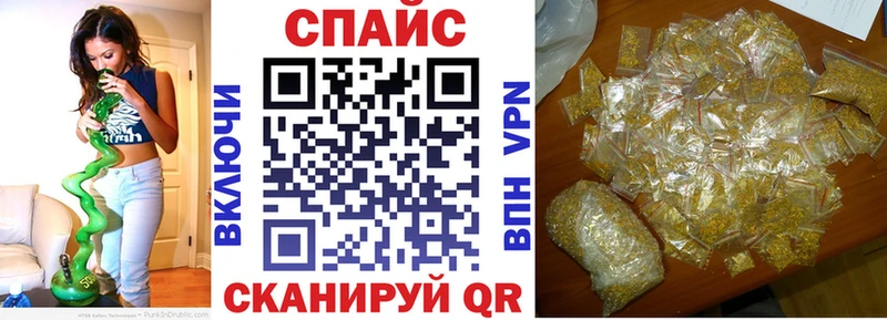 что такое   Урай  Бутират 1.4BDO 