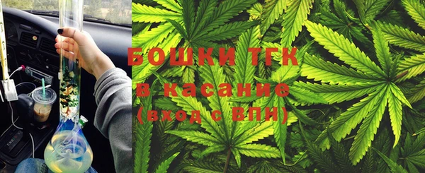не бодяженный Армянск
