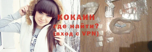 спайс Аркадак