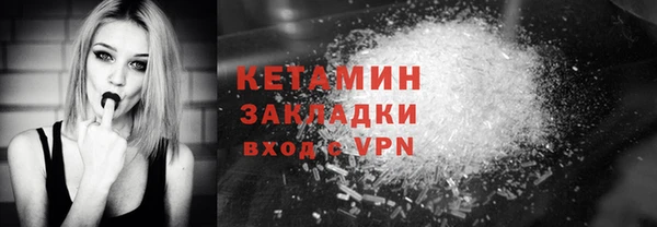 не бодяженный Армянск