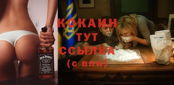 не бодяженный Армянск