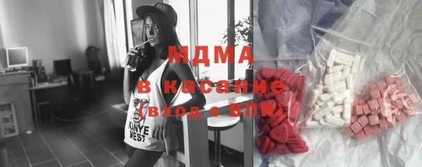спайс Аркадак
