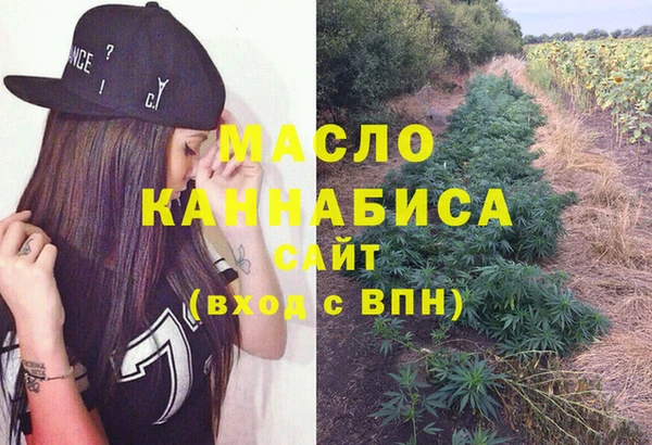 МДПВ Арсеньев
