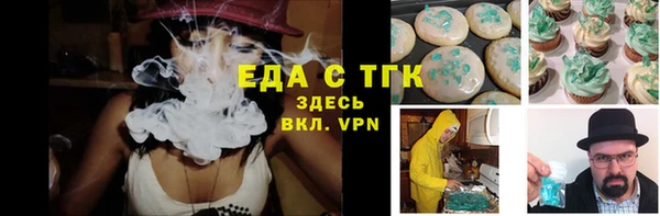 не бодяженный Армянск