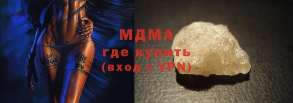 не бодяженный Армянск