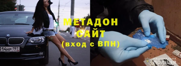 спайс Аркадак