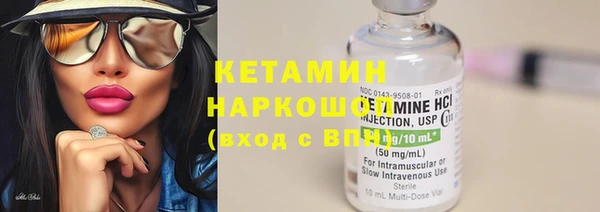 не бодяженный Армянск