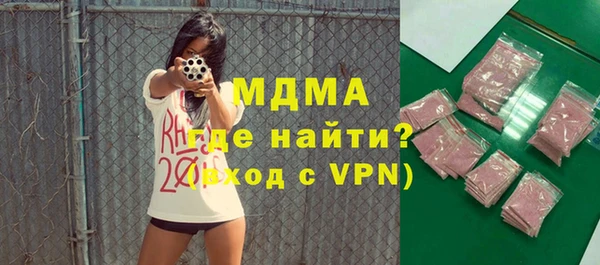 спайс Аркадак