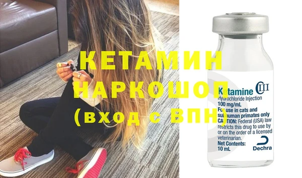 МДПВ Арсеньев