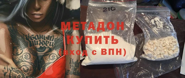 спайс Аркадак