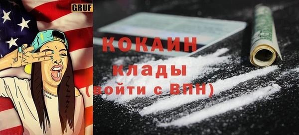 МДПВ Арсеньев