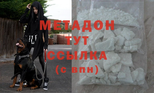 МДПВ Арсеньев