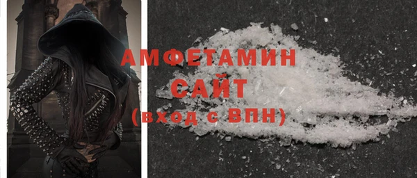 спайс Аркадак