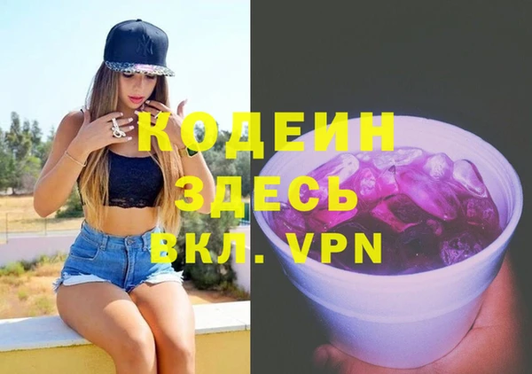 спайс Аркадак