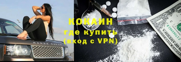 МДПВ Арсеньев