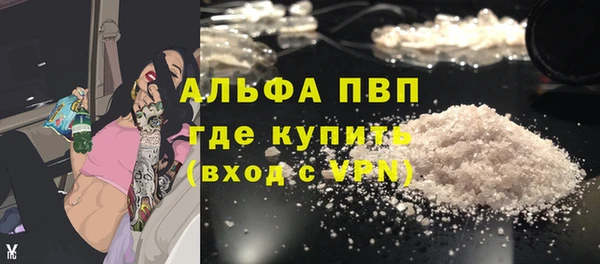 спайс Аркадак