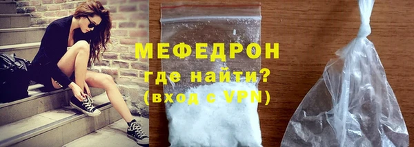 МДПВ Арсеньев