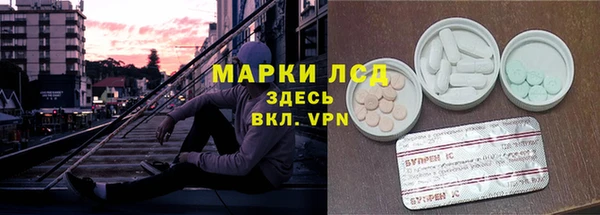 МДПВ Арсеньев
