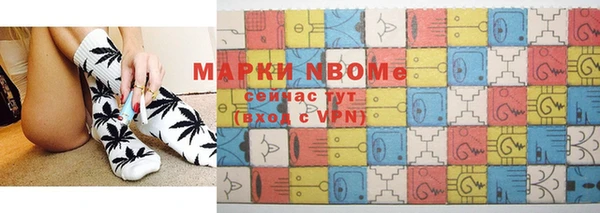 МДПВ Арсеньев