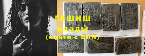 спайс Аркадак