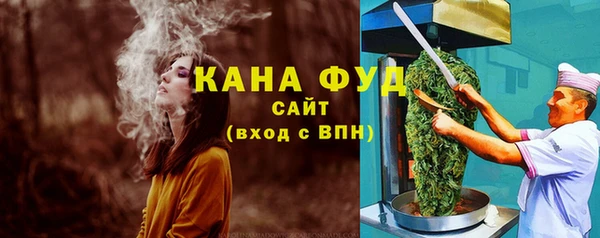 спайс Аркадак