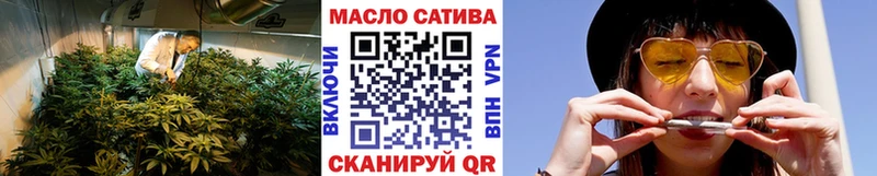 Дистиллят ТГК концентрат  Урай 
